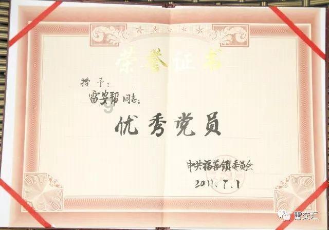 外星人回家大冒险